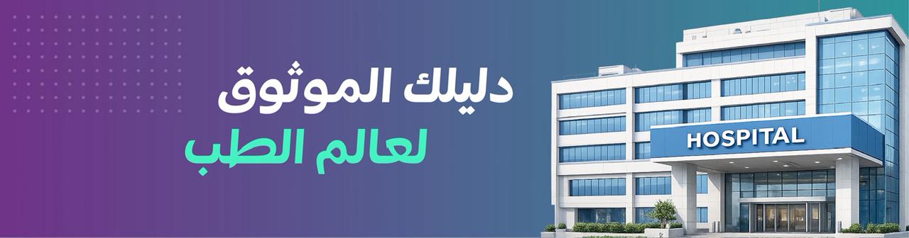 إعلان
