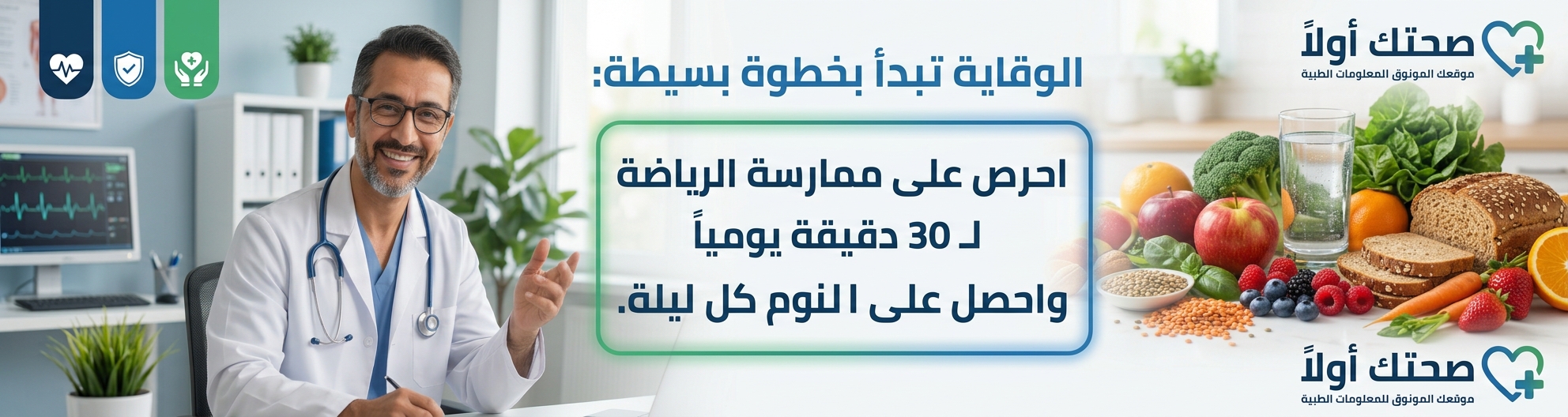 إعلان